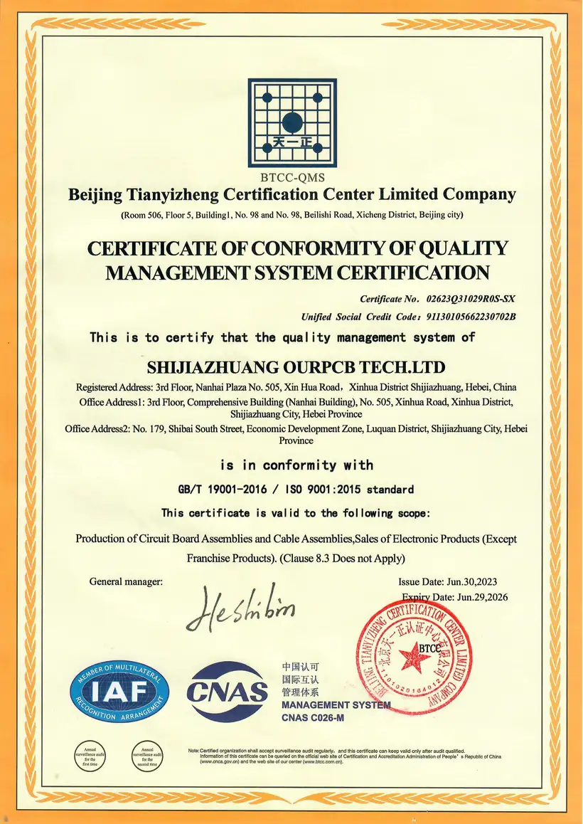 Shijiazhuang OurPCB ISO 9001 Certificate