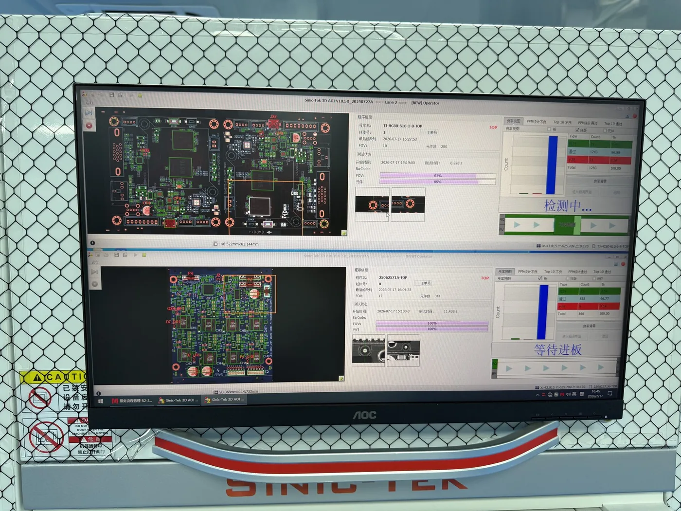 3D AOI inspection station checking placed components